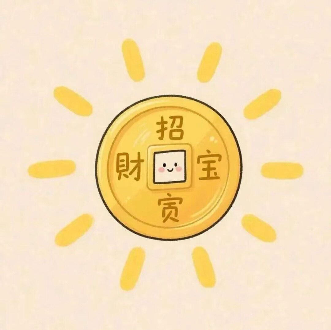 黎巴通讯手机壳
