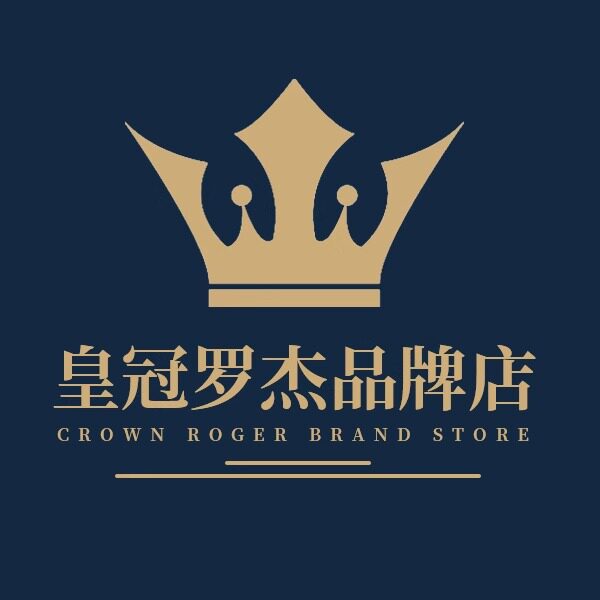 皇冠罗杰品牌店