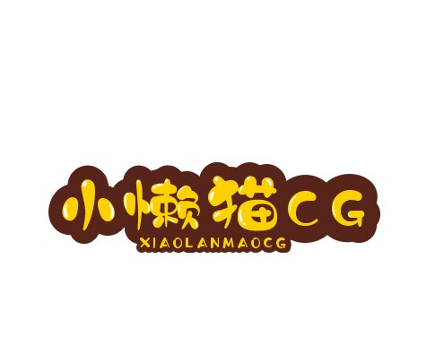 小懒猫cg素材铺