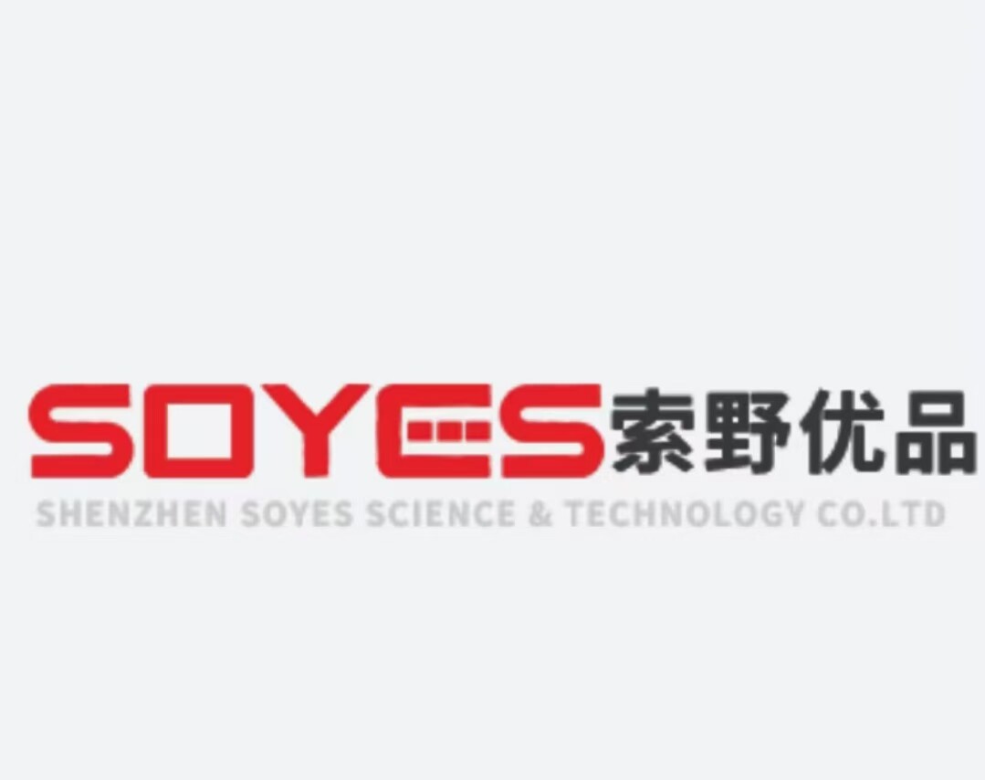 索野SOYES官品店