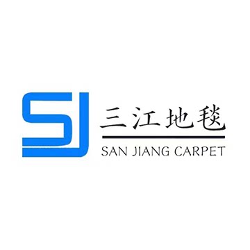 三江地毯
