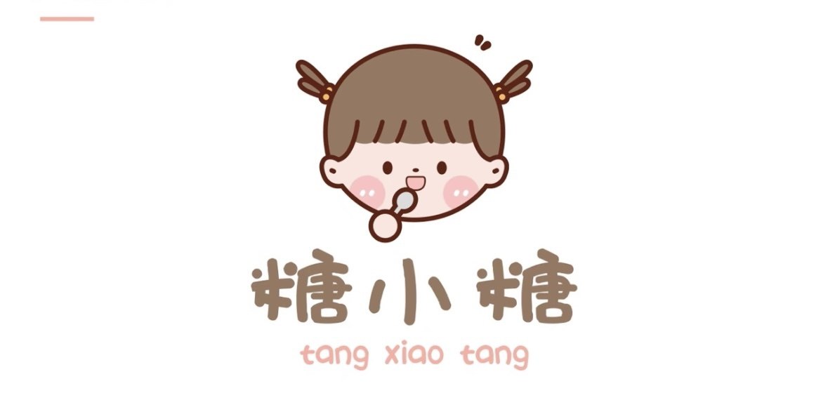 糖小糖海外美妆店