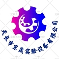 秋玻 东晟实验设备1号店