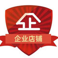 倪彩翡翠