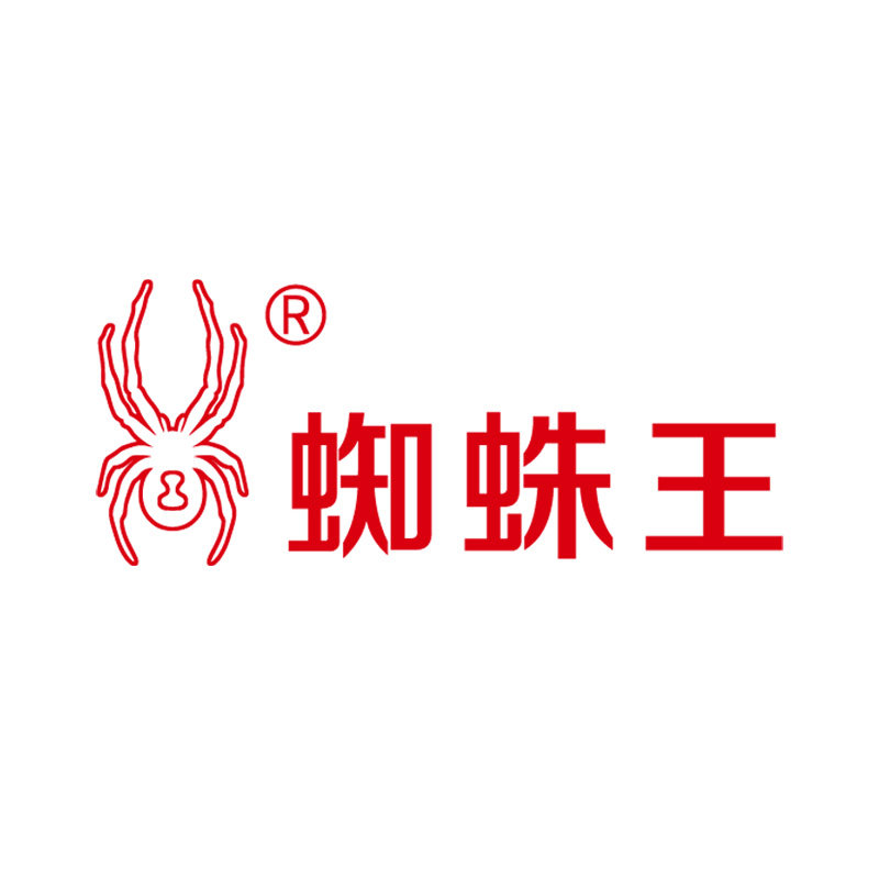 蜘蛛王官方旗舰店