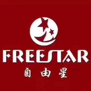 自由星休闲鞋店铺