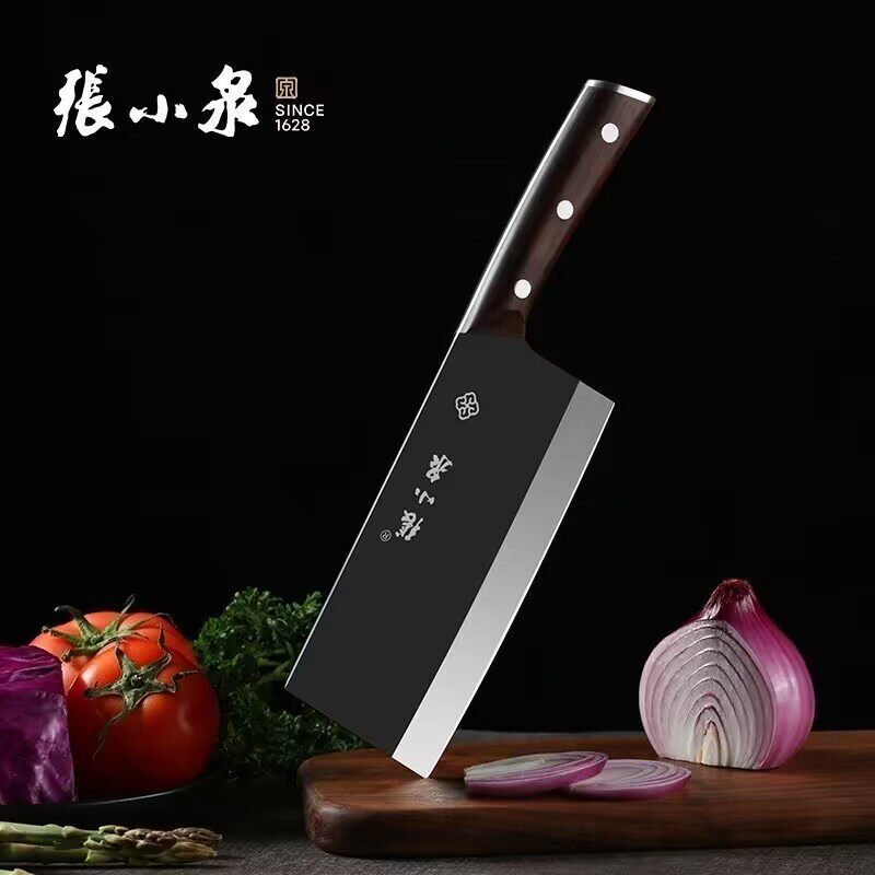 锋利刀剪