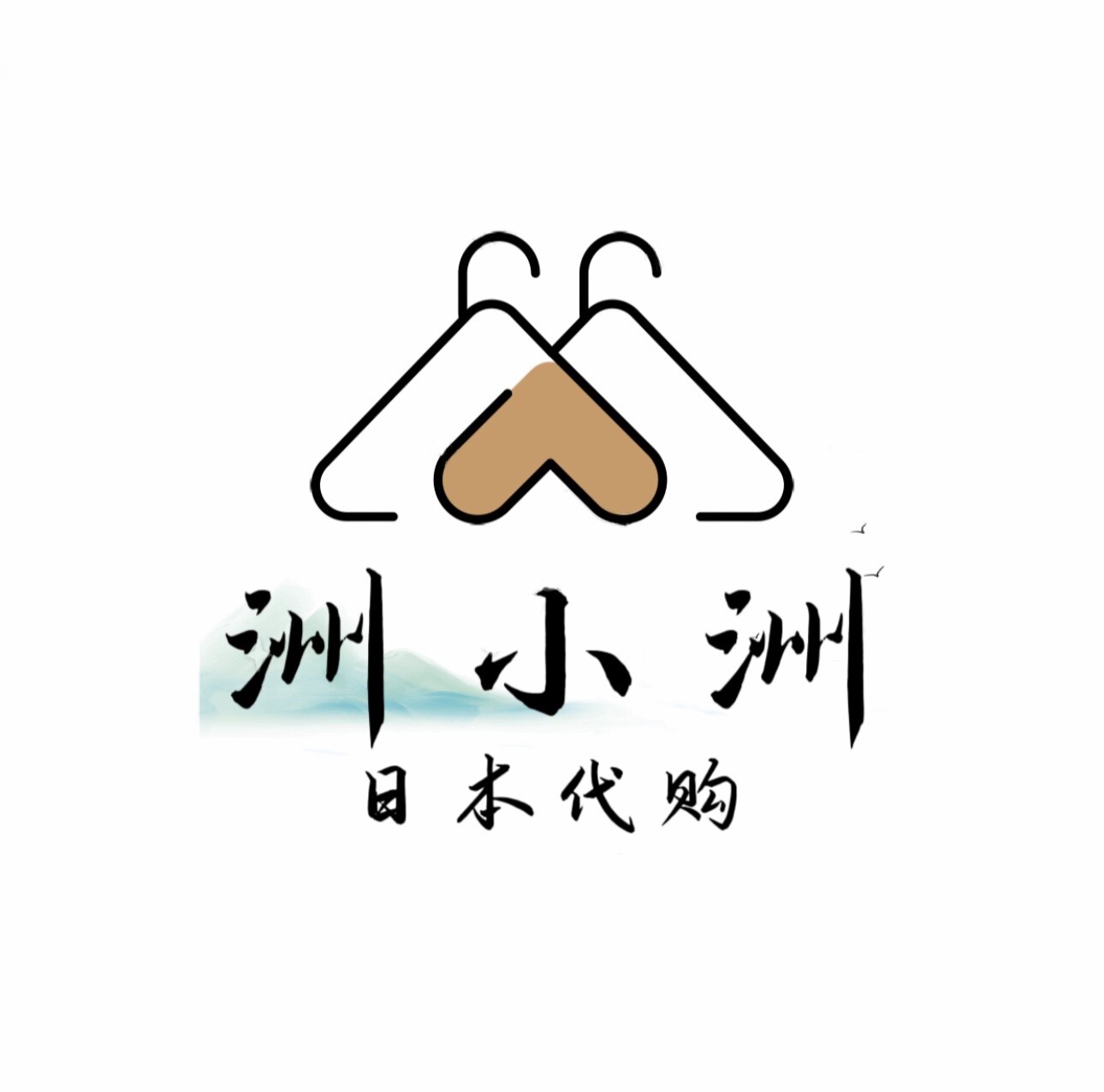 洲小洲日本代购