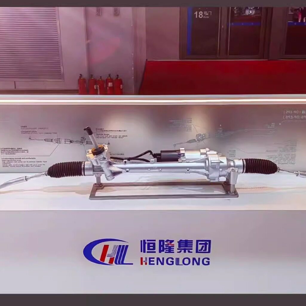 原厂转向机中心库