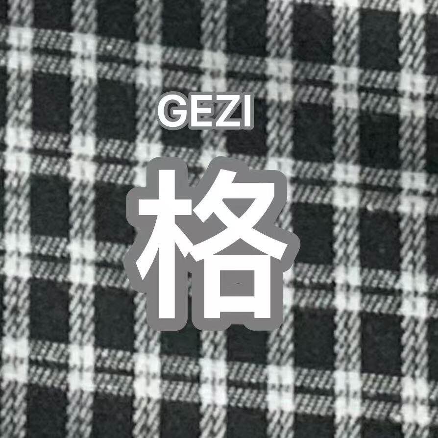大格子同学大码女装