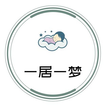 一居一梦家居馆