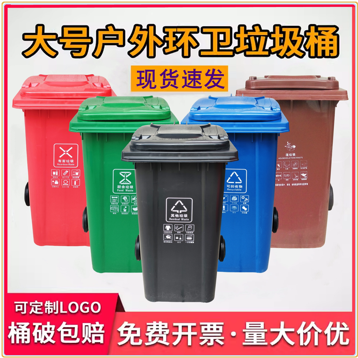 梦罗工贸