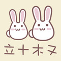 辛辛童装