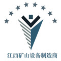 江西矿山设备制造商