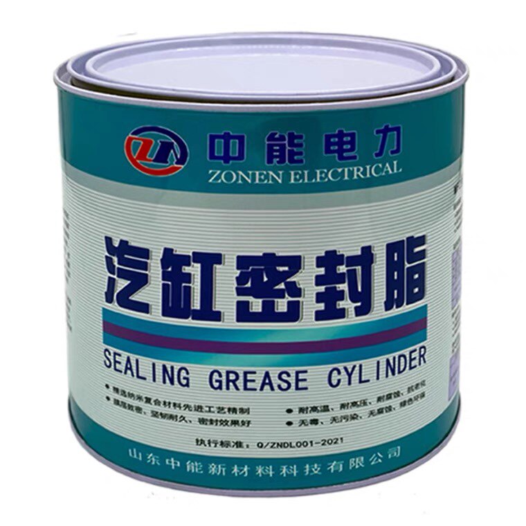 汽缸密封脂厂家