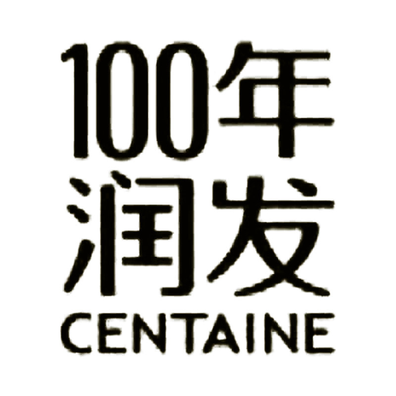 「直供」品牌专供店