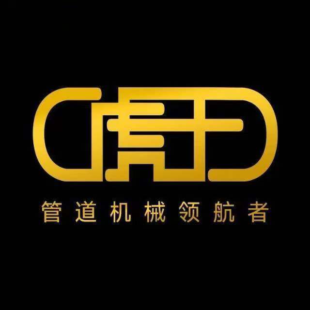 华睿五金机械