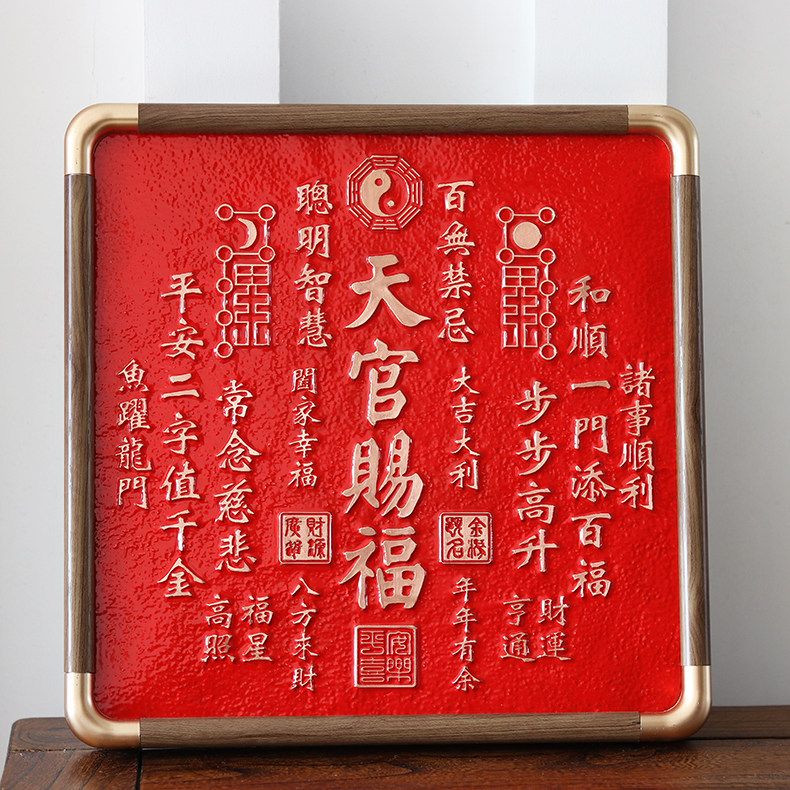 天河工艺坊