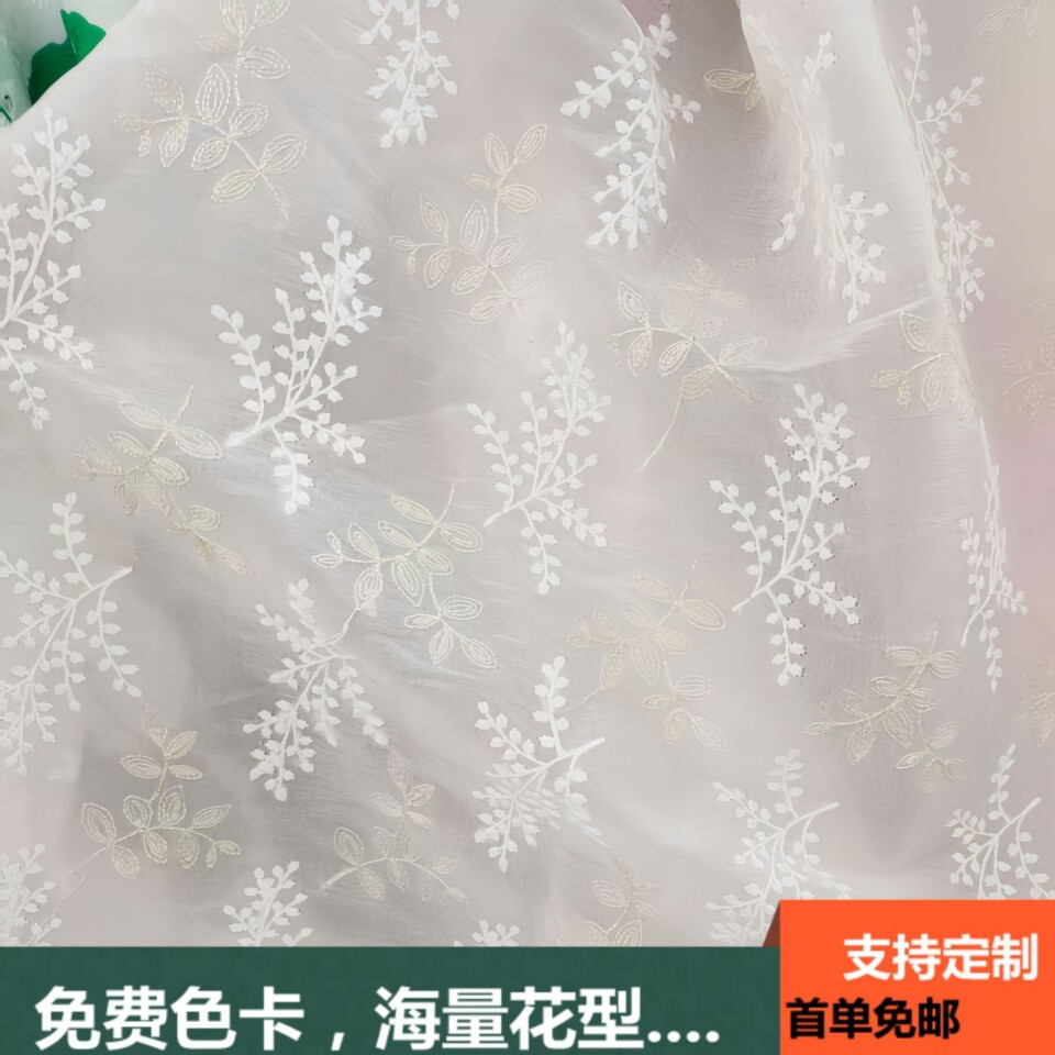 yukin19851的小店52