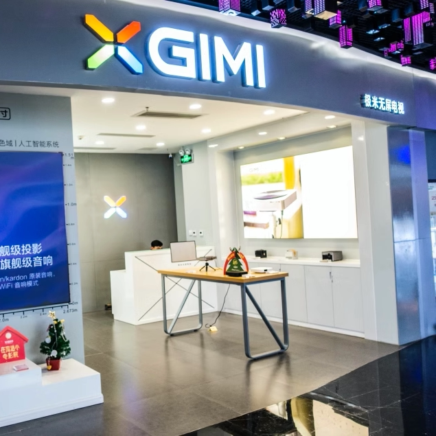 极米投影维修 店铺LOGO