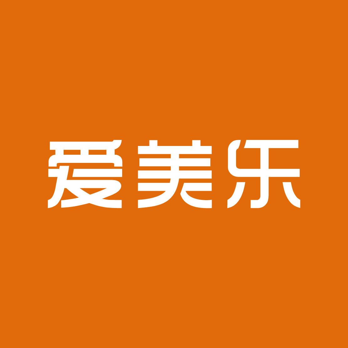爱美乐品牌店