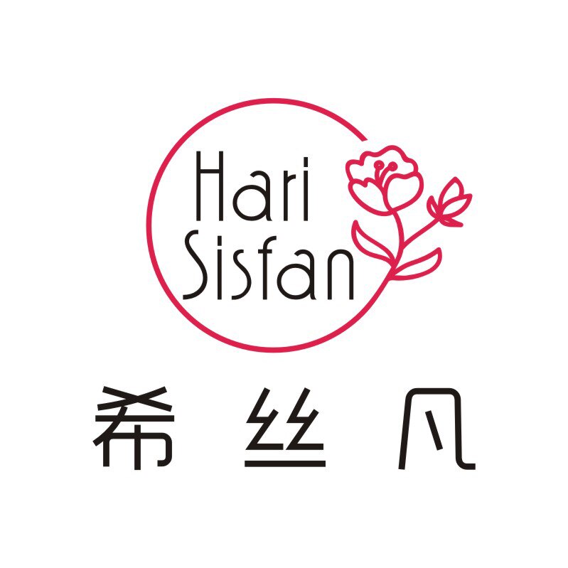 希丝凡养发产品 店铺LOGO