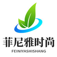 菲尼雅时尚家居