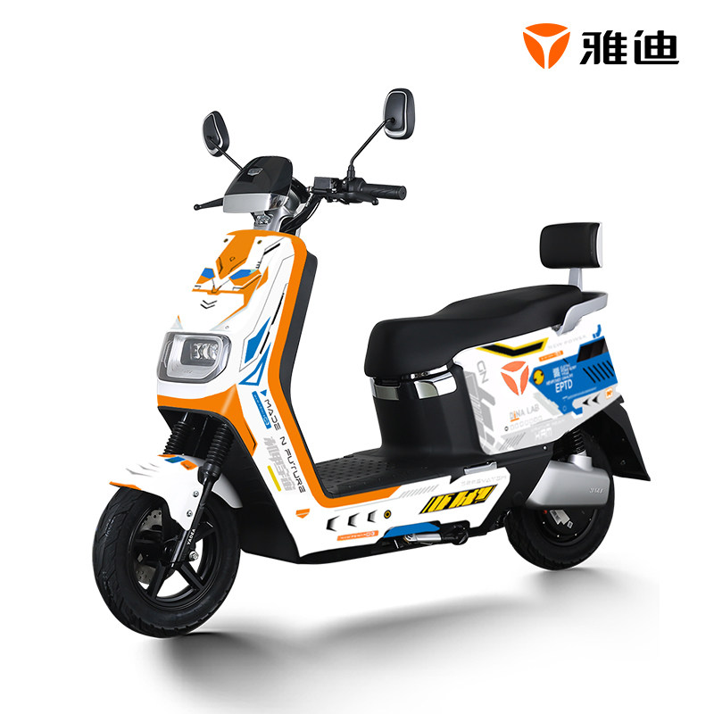 雅YD迪配件批发 店铺LOGO