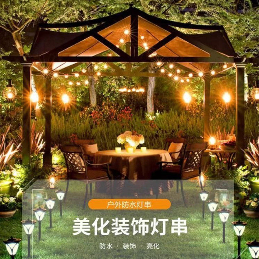 String Lights 店铺LOGO