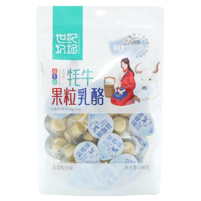 世纪牧场内蒙古特产
