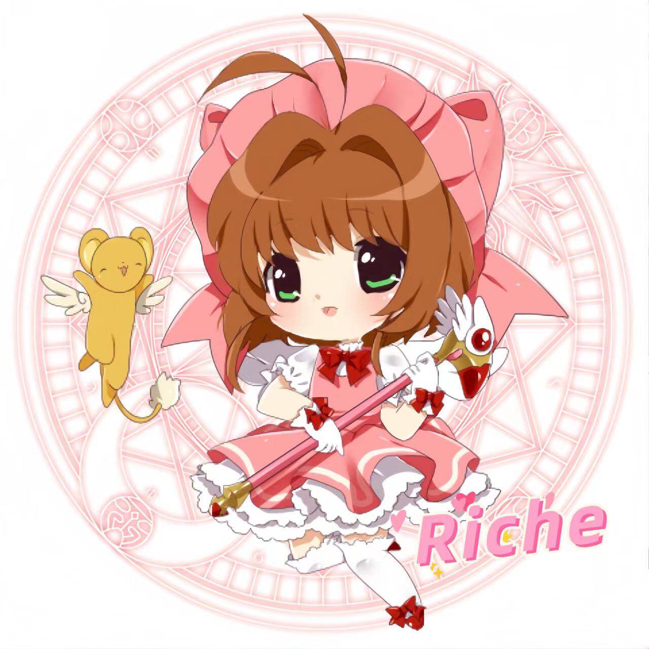 小樱同学