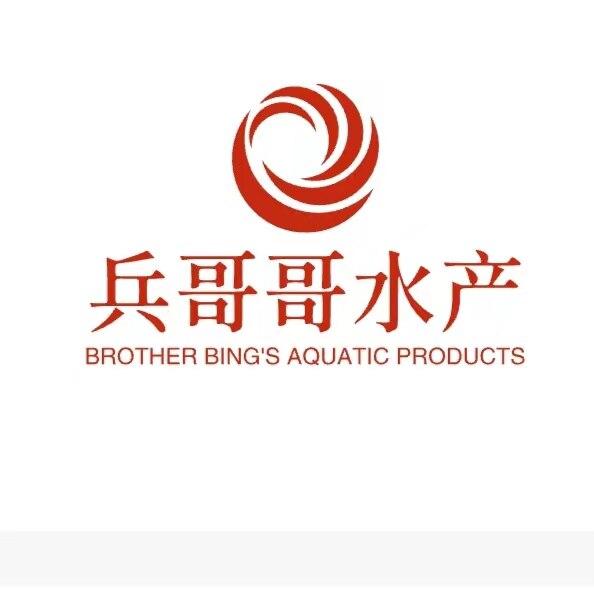 兵哥哥创业水产