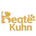 Beate Kuhn 库恩宠物用品生活馆