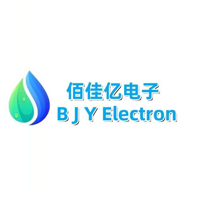 深圳市佰佳亿电子