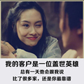 深圳欧泰电气