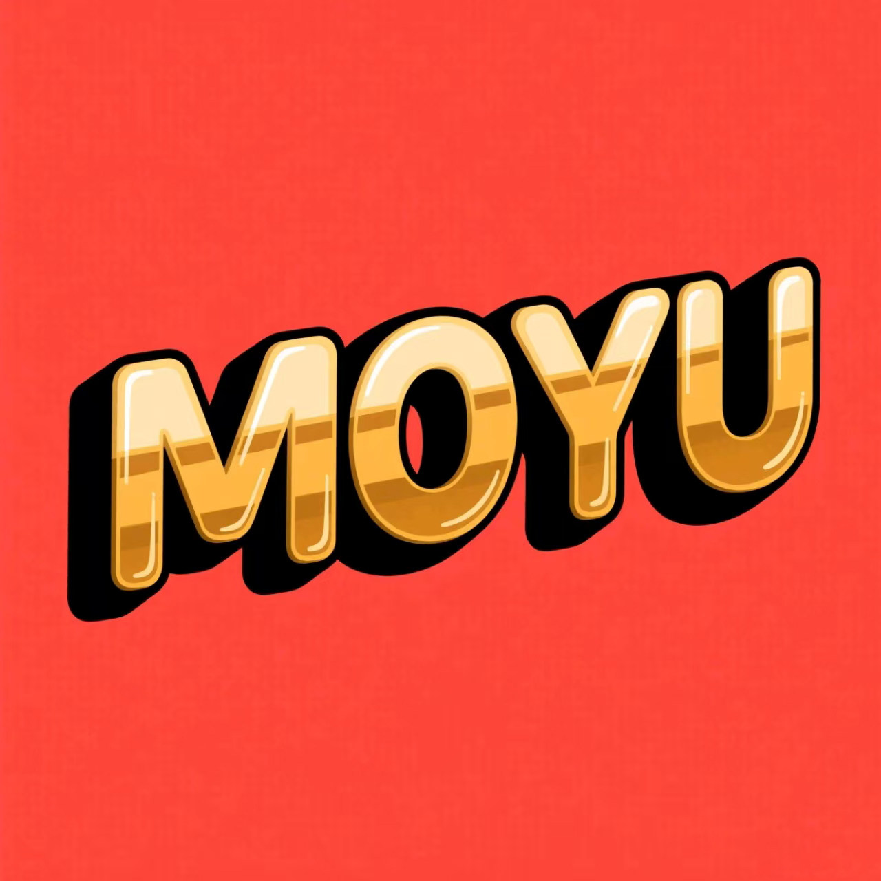 MOYU3D工作室 店铺LOGO