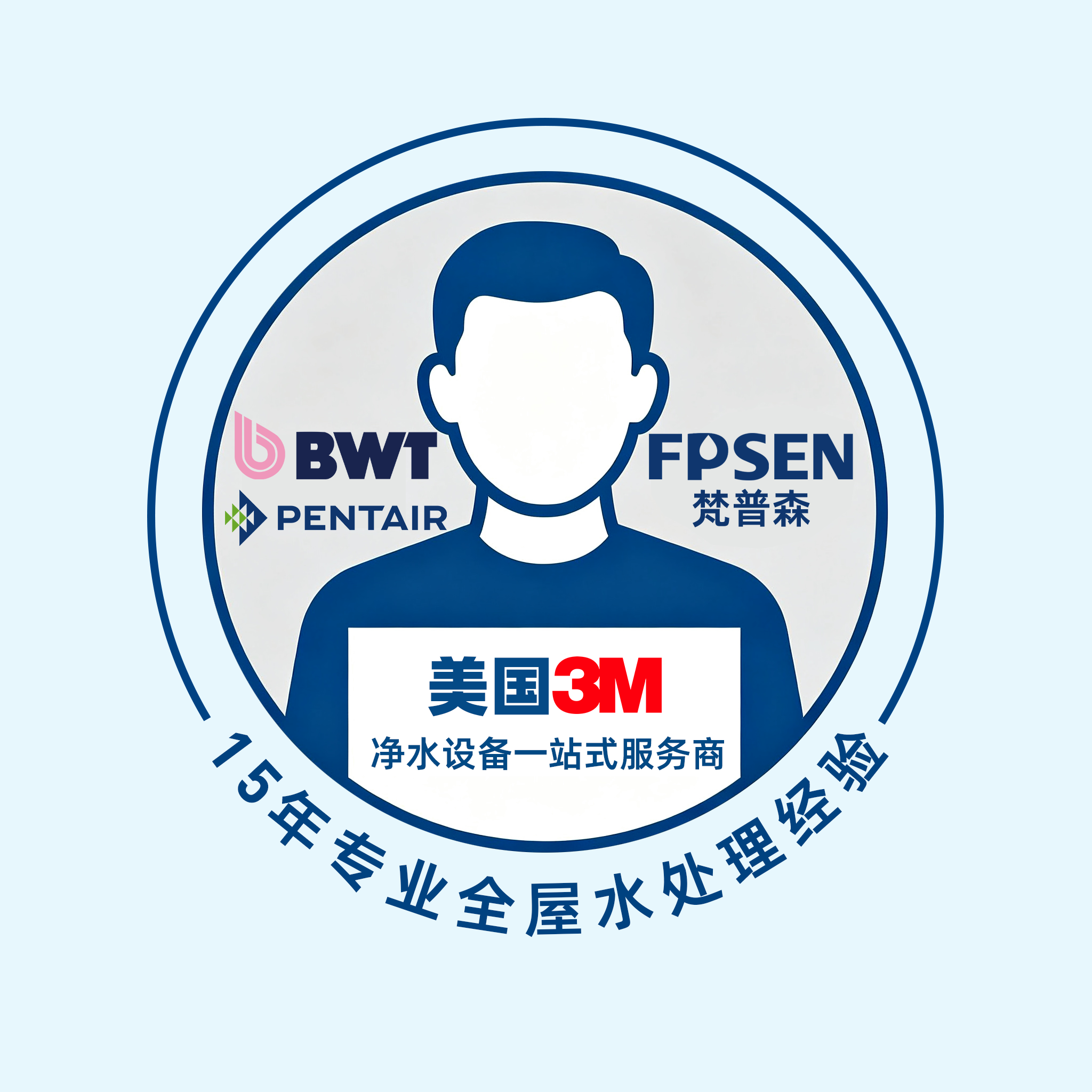 西喜源电器专营店