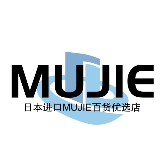 日本进口MUJIE百货优选店