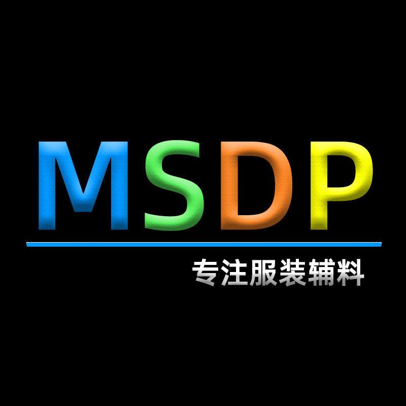 789潮牌辅料