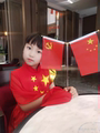小可爱童装欣欣店