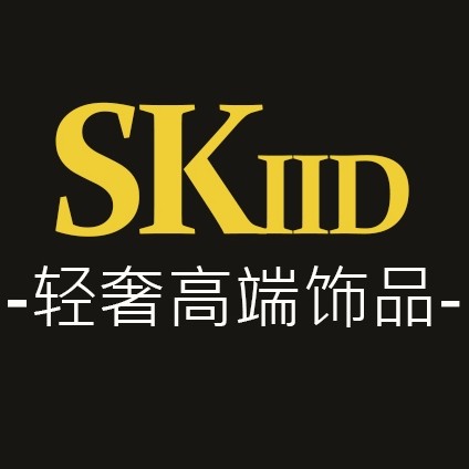 SKIID轻奢高端饰品
