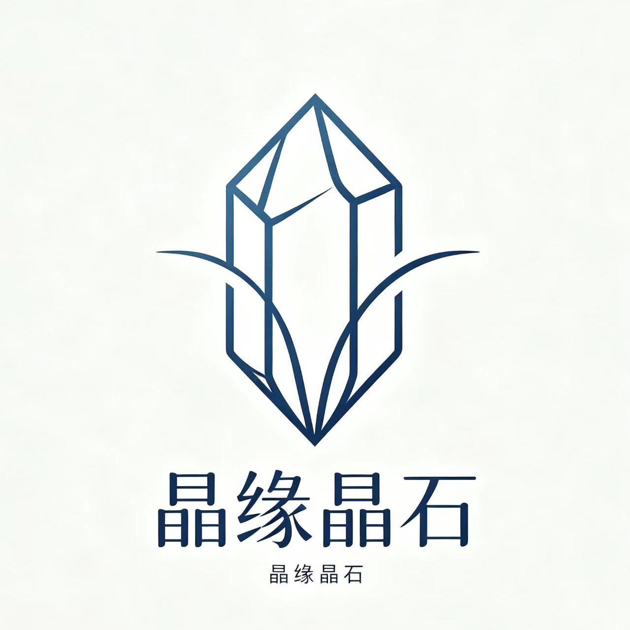 晶缘晶石