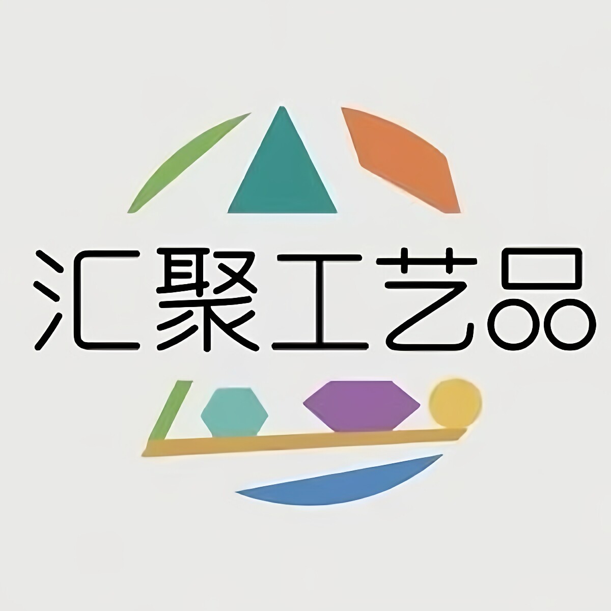汇聚工艺品