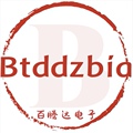百腾达电子商城