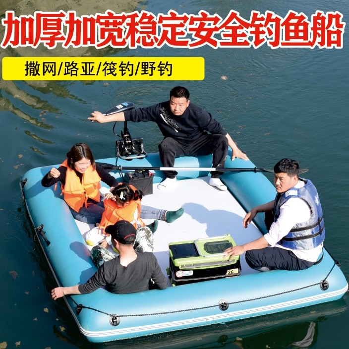 海悦游艇 店铺LOGO