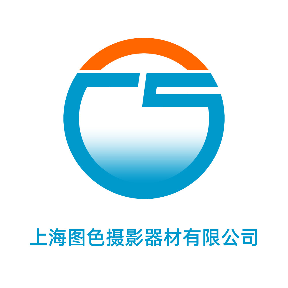 图色数码专营店