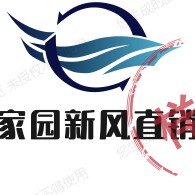新家园新风直销店