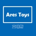 AresToys