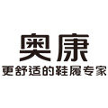 奥康国际官方旗舰店