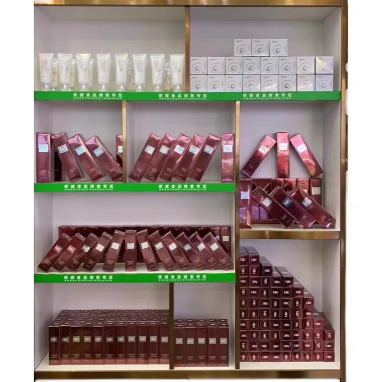美容院皮肤管理总店